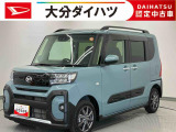 ほんとに軽自動車?と思うくらいの室内の広さが自慢です。