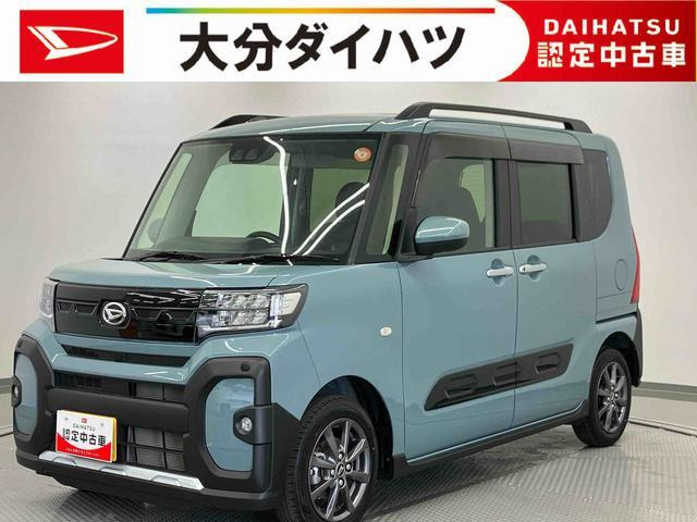 タント ファンクロス リミテッド 