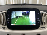 安心のバックモニターガイドがあって、夜間でもよく見えます。事故を未然に防げて安心です。