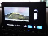 ◆リアワイドカメラシステム◆3種類の表示で後方確認をサポート♪セレクトレバーを「R」の位置に入れるとカメラ画像に切り替え。ノーマルビューでは従来のリアカメラと同様の標準的なビューで表示します!
