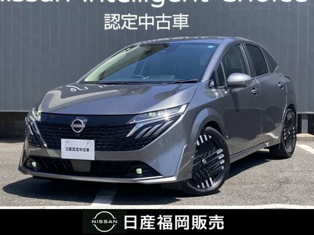 ノートオーラ 1.2 G レザーエディション 