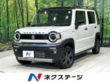 禁煙車 2トーンカラー シートヒーター セーフティサポート