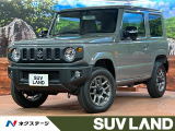禁煙車 届け出済み未使用車 4WD 衝突被害軽減システム スマートキー