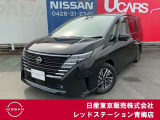 セレナ入荷いたしました!!