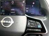 高速道路での長時間の巡航走行で、アクセルやブレーキ、ステアリングをクルマがサポート!ドライバーの負担を軽減する「プロパイロット」!