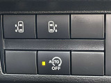 両側オートスライドドア装備!運転席のスイッチやリモンキーでも開閉操作が出来るので便利ですよ!