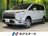 バックカメラ 衝突軽減 レーダークルーズ