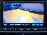 ◆【リアカメラ】が装着されています。リバースに入れるだけで映ります。後方の安全確認や、狭い駐車場での車庫入れ、雨の日や夜間など視界の悪い時に便利です。安全にバックする為には欠かせない装備です。