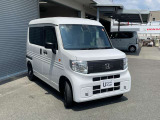 【安心保証】認証工場にて点検整備を実施してご納車いたします!