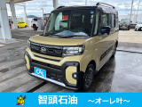 ☆24時間365日 自社鈑金工場完備☆【お客様のカーライフに寄り添う感動のサービス】をコンセプトに、カーライフに必要な全てのサービスをご提供致します♪