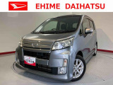車をご覧になりたい時はお気軽に最寄りの店舗へご相談下さい。愛媛ダイハツ直営店間の運搬費用は頂きません。
