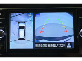 【バックカメラ】バック駐車が苦手な方の強い味方です。後方の状況が一目で分かりますので安心ですね。