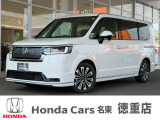 ホンダカーズ名東徳重店のお車をご覧頂きありがとうございます。ご不明な点はTEL:052-877-4555中古車担当の金(キム)までお気軽にお問い合わせ下さいませ!
