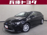 掲載中の車両は商談中や売約済みの場合があります。ご来店の前に掲載店舗へご確認をお願いいたします。