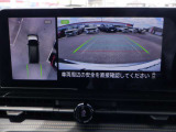 アラウンドビュ-モニタ-はクルマの真上から見ているかのような映像によって、周囲の状況を知ることで、駐車を容易に行うための支援技術です。
