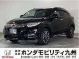 ヴェゼルハイブリッド Zホンダセンシングです!社外メモリーナビ、衝突低減ブレーキ、リアカメラ、LEDヘッド、本革ステア、シートヒーター、純正17インチアルミホイール他、充実しています!