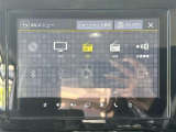 フルセグTV・Bluetooth接続等がご利用いただけます!