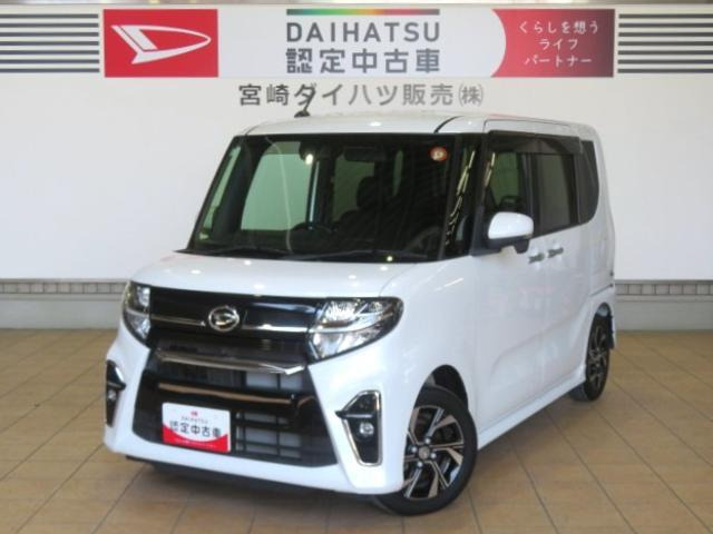ダイハツ タントカスタム 