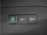 eCONモードで運転の仕方によりロスを抑え込み燃費性能をアップさせます。