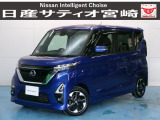 ☆日産サティオ宮崎 スマイルコート ボーディーコーティング&全ガラス撥水コーティング施工☆ 室内防菌コート処理済み!