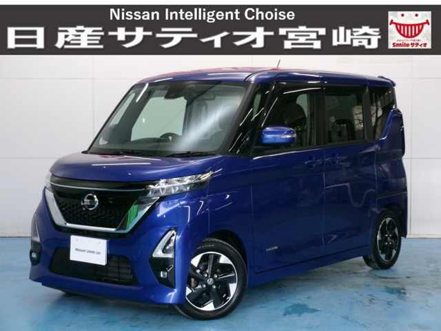デイズ ハイウェイスターX プロパイロットエディション 
