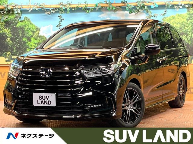 ホンダ オデッセイ 