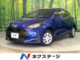 禁煙車 純正8インチディスプレイ バックカメラ ビルトインETC