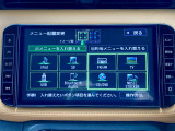 フルセグTV、AM/FMラジオ、AUX、CD録音再生、DVD再生、Bluetoothハンズフリー/音楽再生・携帯など楽しめます。