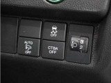 ◆VSA◆横滑り防止装置が装備されています。コーナーリング時の横すべりを抑える機能と、車両の急激な挙動変化を抑える機能で、安定した走行を実現しています。運転に安心とゆとりが出来ます。