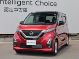 日産 デイズ