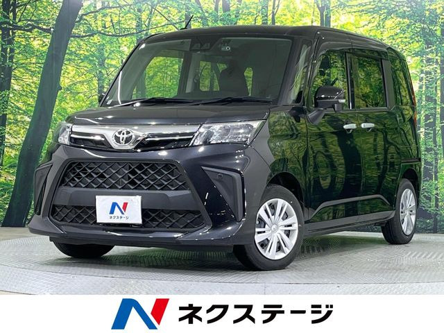 ルーミー 1.0 G （5BA-M900A）