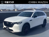 マツダ CX-80
