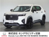 ◆株式会社ホンダモビリティ近畿◆兵庫県、京都府、大阪府、奈良県、和歌山県の100を超える店舗でアフターフォローをさせていただきます!!