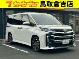 当店の商品をご覧いただきありがとうございます。当店は2021年9月に新規オープンしました♪売り買いがおトクな「カーセブン倉吉店」をどうぞよろしくお願いいたします!