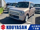 ボタンひとつでエンジンスタート!プッシュスタート付! エアコン パワーウィンドウ 運転席エアバッグ