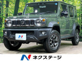 4WD 登録済未使用車 MT セーフティサポート クルーズコントロール