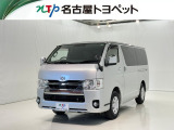 当社では、愛知・岐阜・三重・静岡在住で、現車確認可能な方への販売に限ります