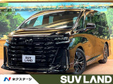 禁煙 ムーンルーフ 後席モニター モデリスタエアロ 14型ナビ ETC