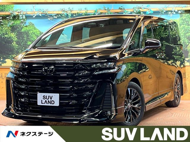 ヴェルファイア ハイブリッド 2.5 Z プレミア