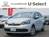 入荷しました。お問い合わせは011-861-7111☆ホンダカーズ札幌中央U-Select南郷は、<Honda認定中古車ディーラー>です。お客様のカーライフに「安心・信頼・満足」をお届けします。