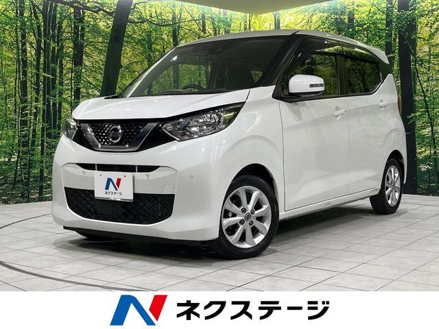 デイズ X 