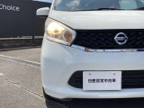 ヘッドライトは従来からのハロゲンライトになります。