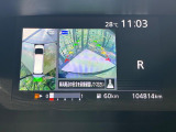 【アラウンドビューモニター】専用のカメラにより、上から見下ろしたような視点で360度クルマの周囲を確認することができます☆死角部分も確認しやすく、狭い場所での切り返しや駐車もスムーズに行えます。