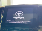 【9インチ ディスプレイオーディオ】大画面ディスプレイへお持ちのスマートフォンと連携して、ナビやbluetoothでの音楽再生が可能です♪デザインはもちろん操作性も良好!別途ナビ機能の取付可能です♪
