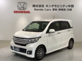 ホンダ N-WGNカスタム