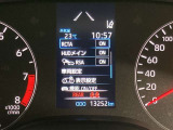 後退時の横断車両を検知し、安心の駐車をサポートします。
