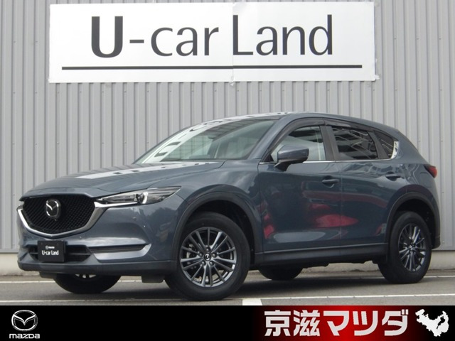 CX-5 2.2 XD スマートエディション