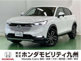 ホンダ ヴェゼル