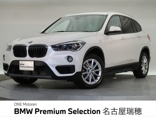 X1 xドライブ 18d 4WD