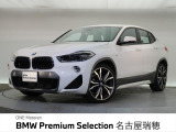 認定中古車 純正ナビ パワーバックドア バックカメラ ETC